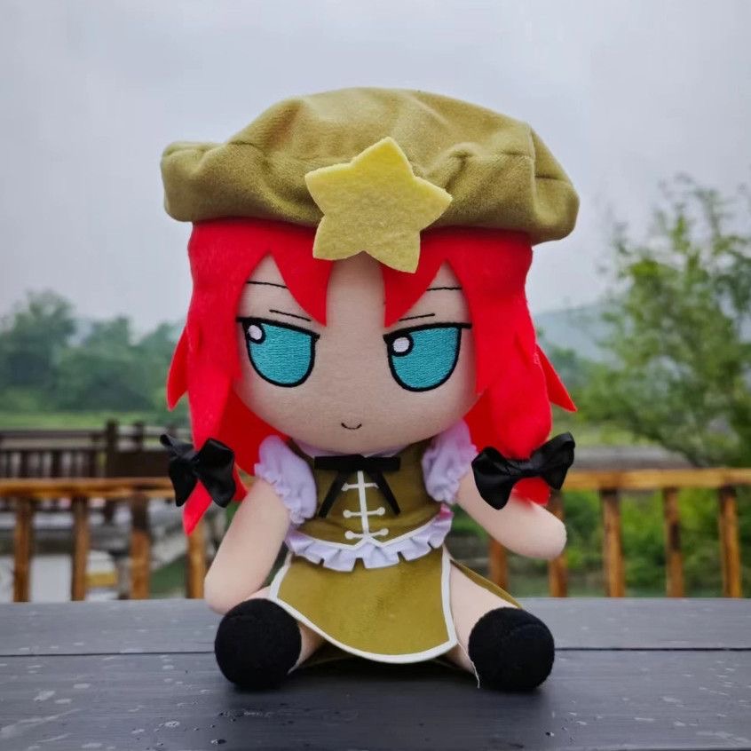 Peluche de 20 cm de Anime Fomo - Anime About Cosplay Club reseña y precio