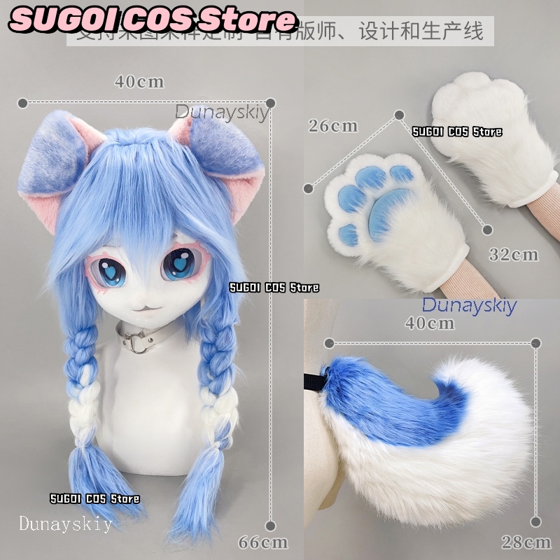 aBcSCS*Fursuit Head Kigurumi M - Anime Cosplay Cat reseña y precio