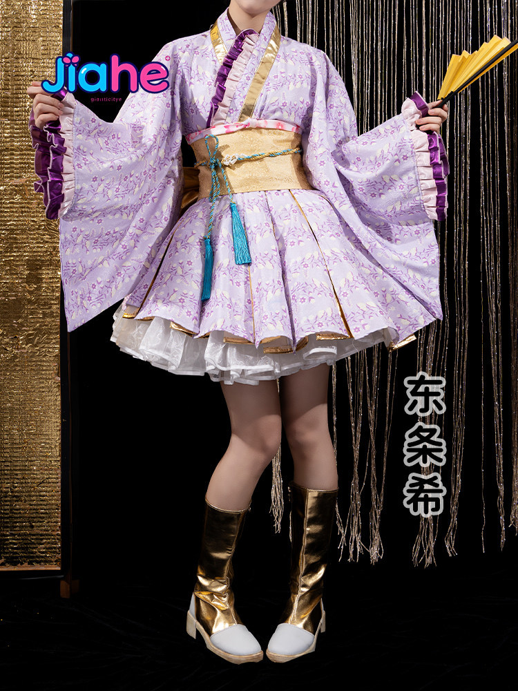 Kotori Minami, Nozomi Tojo, Ri - Anime Cosplay Kimono reseña y precio