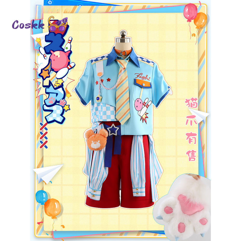 Disfraz de Cosplay de Ensemble - Anime Cosplay Dresses reseña y precio
