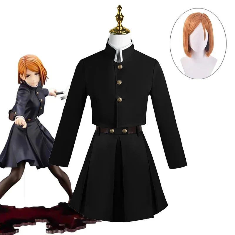 Disfraz de Cosplay de Kugisaki - Jujutsu Kaisen Uniform reseña y precio