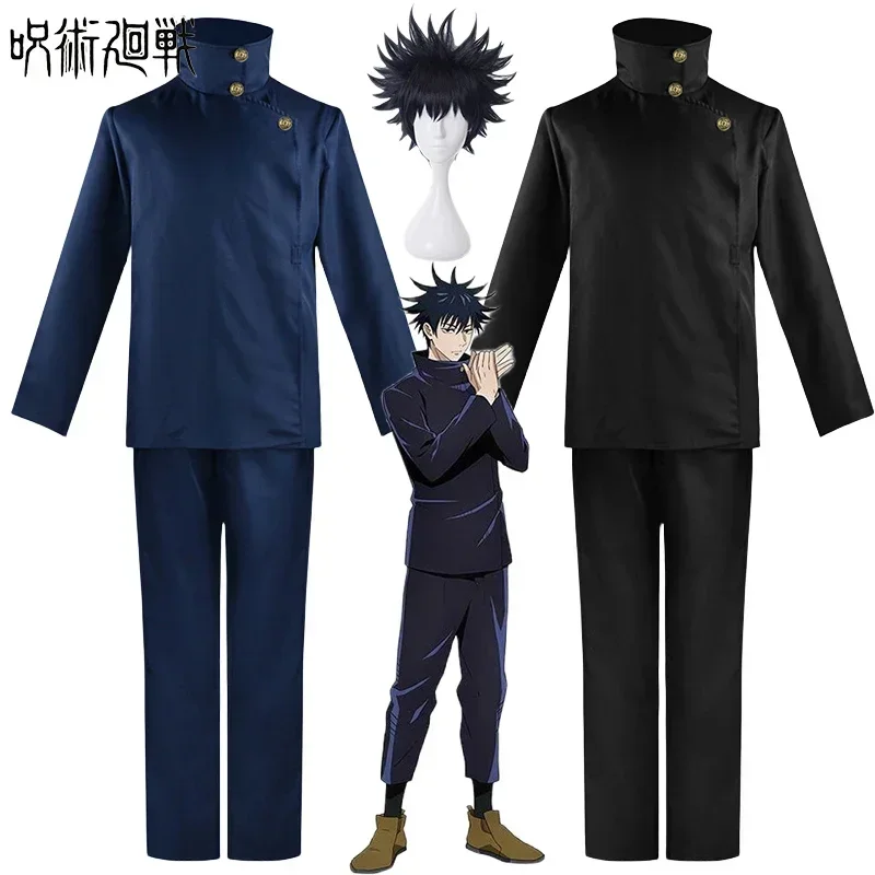 Disfraz de Cosplay de Fushigur - Jujutsu Kaisen Uniform reseña y precio