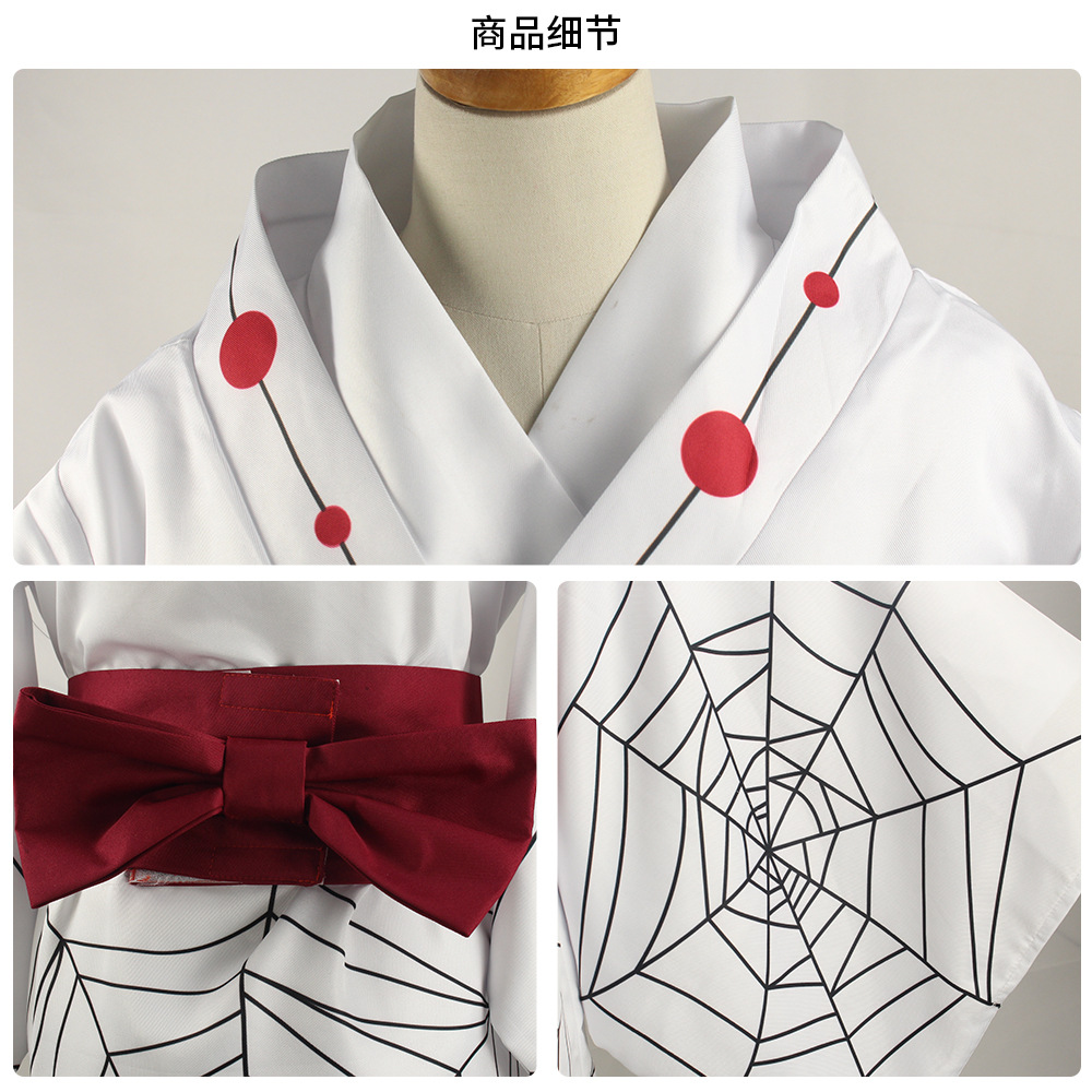 Disfraz de Cosplay de Rui, dis - Anime Cosplay Kimono reseña y precio