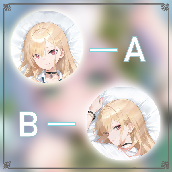 Kitagawa Marin-funda de almoha - Anime Marin Cosplay reseña y precio