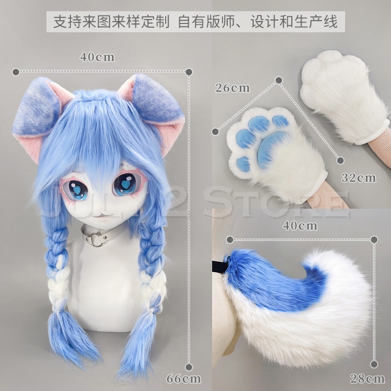 Máscara de Peluche Kigurumi de - Anime Cosplay Cat reseña y precio