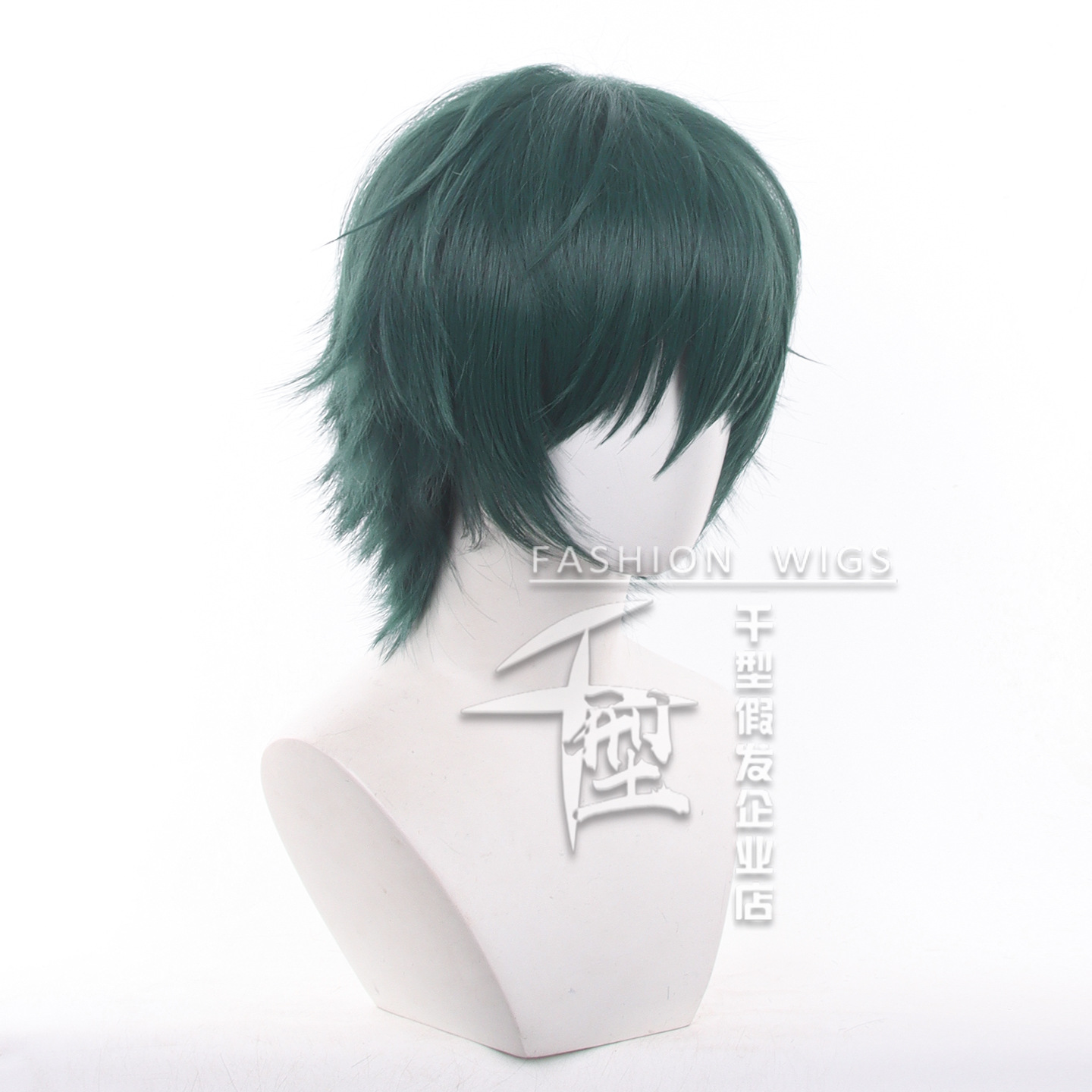 Peluca de Cosplay de Anime Juj - Jujutsu Kaisen Uniform reseña y precio