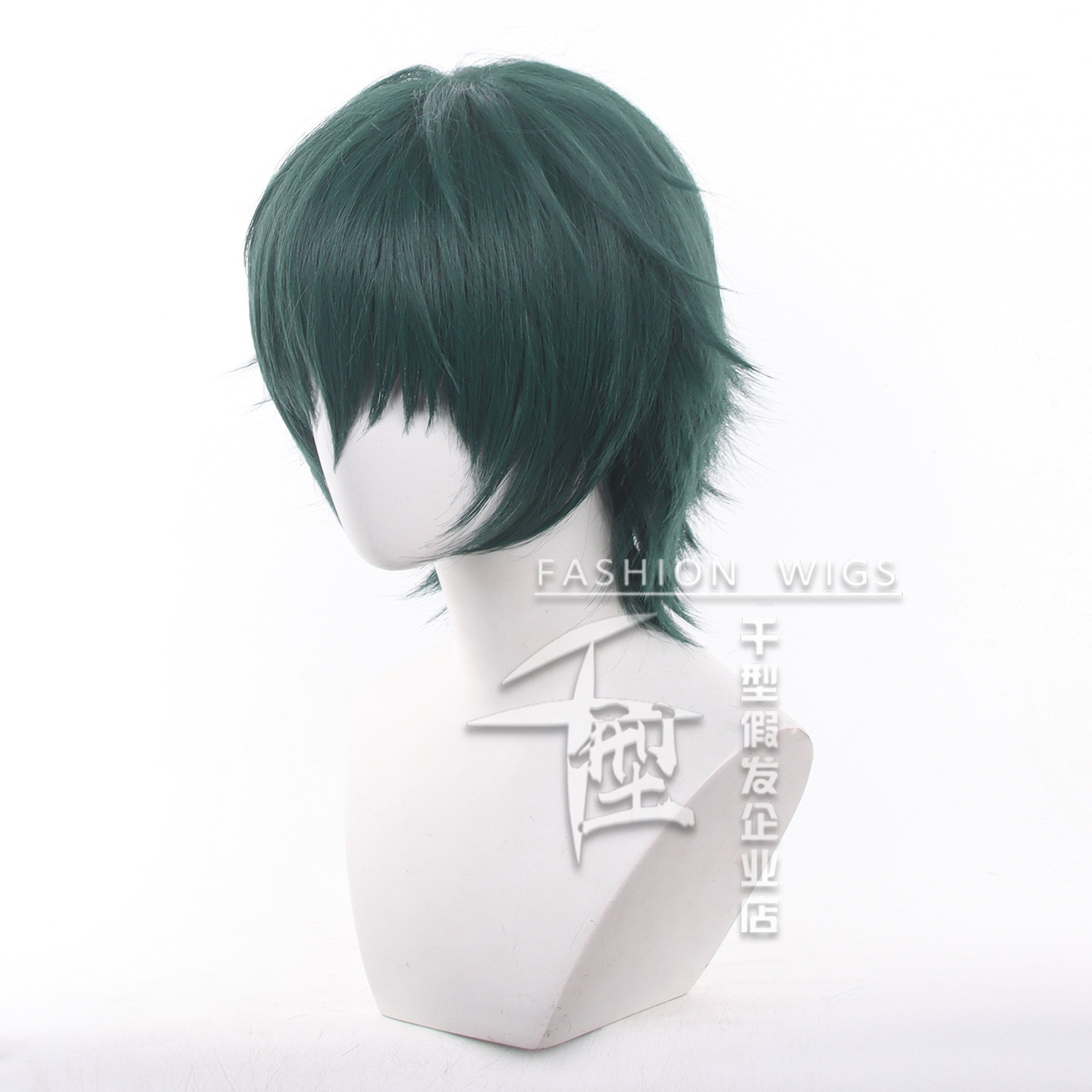 Peluca de Cosplay de Anime Juj - Jujutsu Kaisen Uniform reseña y precio
