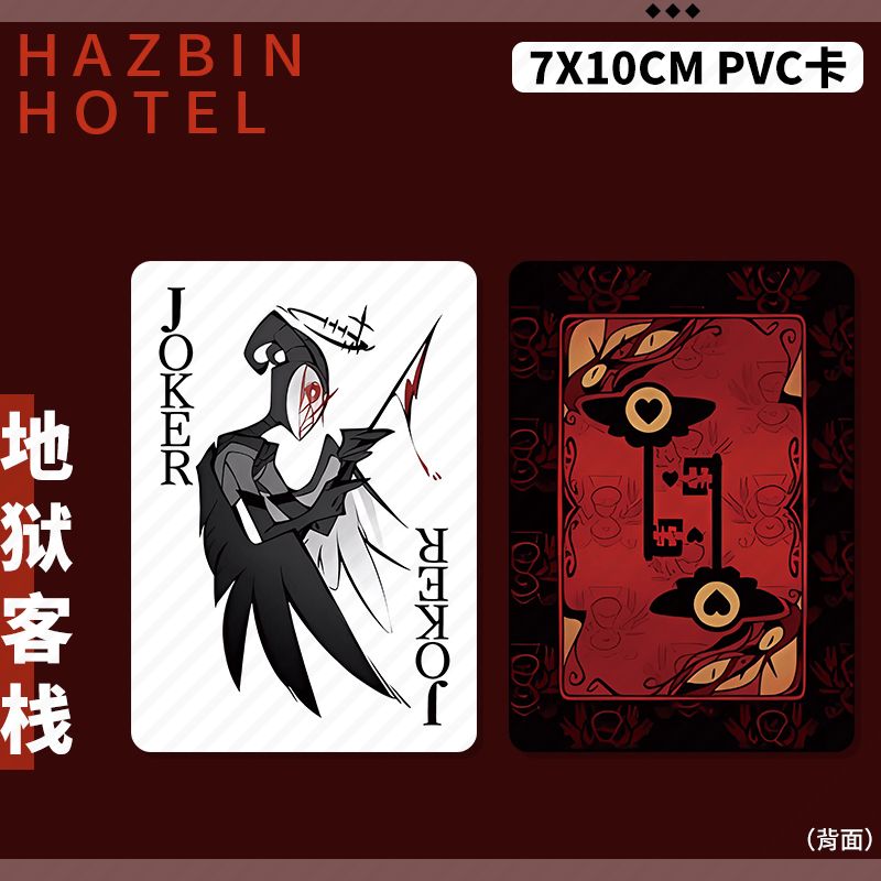 Tarjeta Coleccionable de Anime - Anime Cosplay Photo reseña y precio