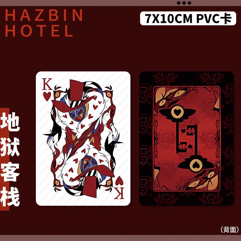 Tarjeta Coleccionable de Anime - Anime Cosplay Photo reseña y precio