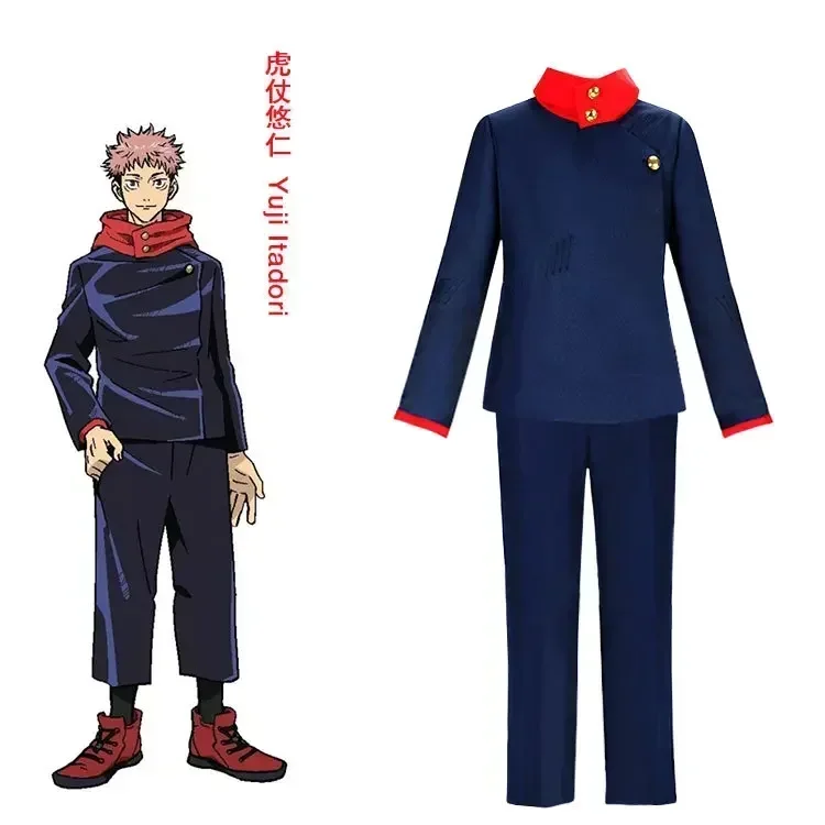 Disfraces de Anime 2026, Disfr - Jujutsu Kaisen Uniform reseña y precio