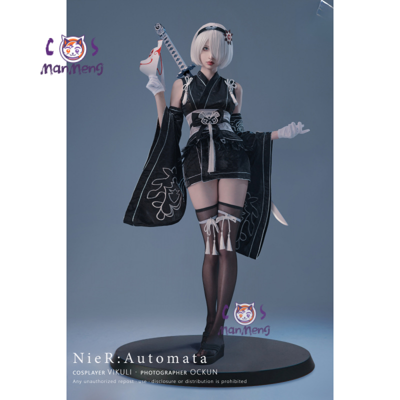 Tipo B YoRHa No. 2 Game Nier:  - Anime Cosplay Kimono reseña y precio