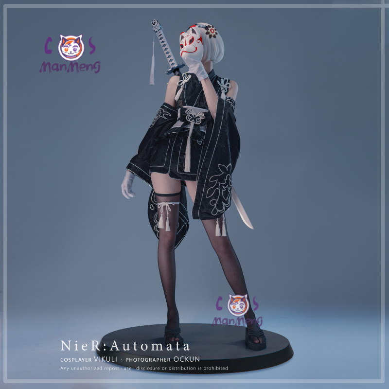Tipo B YoRHa No. 2 Game Nier:  - Anime Cosplay Kimono reseña y precio