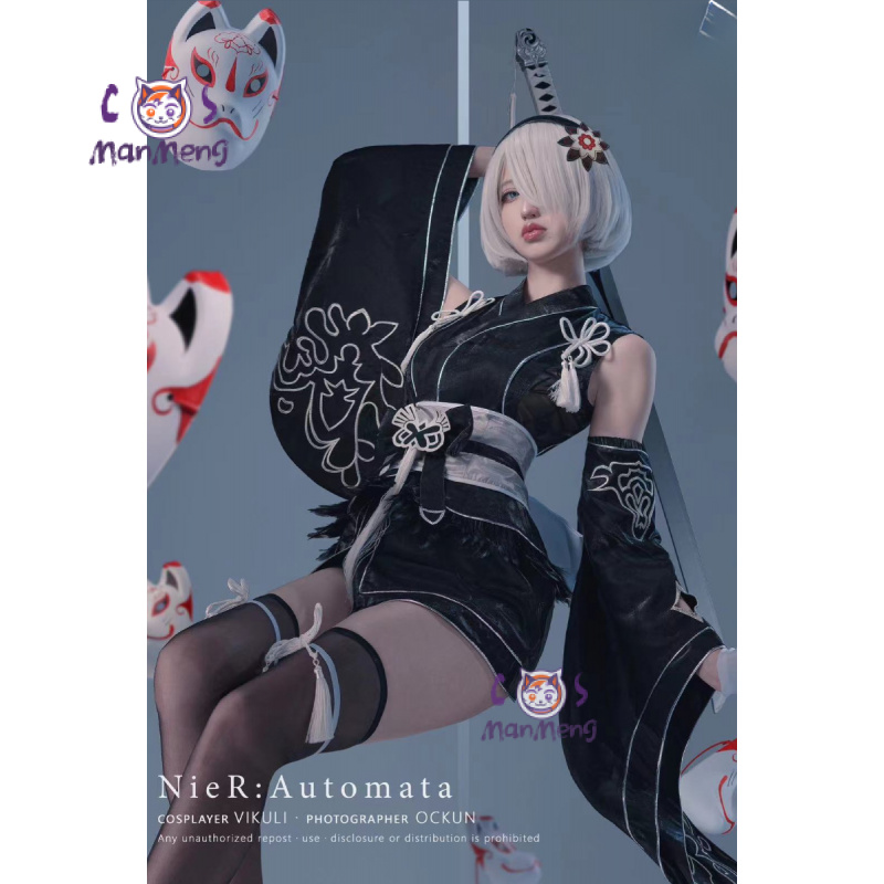 Tipo B YoRHa No. 2 Game Nier:  - Anime Cosplay Kimono reseña y precio