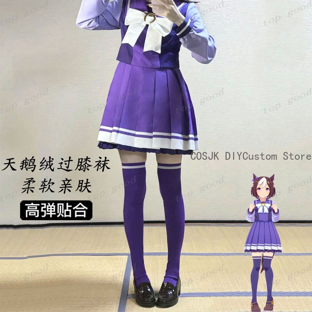 Calcetines Largos Hasta el Mus - Anime Cosplay Female Characters reseña y precio
