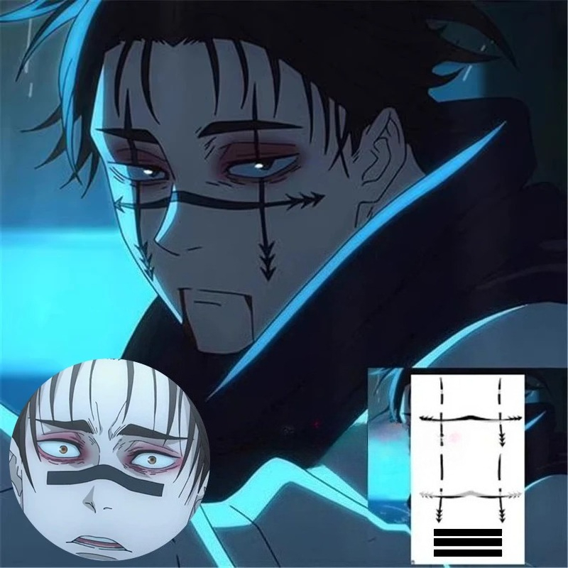 Pegatina de Tatuaje Choso, Ani - Jujutsu Kaisen Uniform reseña y precio
