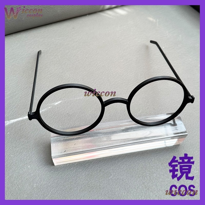 OHaYo 25cm gafas Fursuit acces - Anime Cosplay Cat reseña y precio