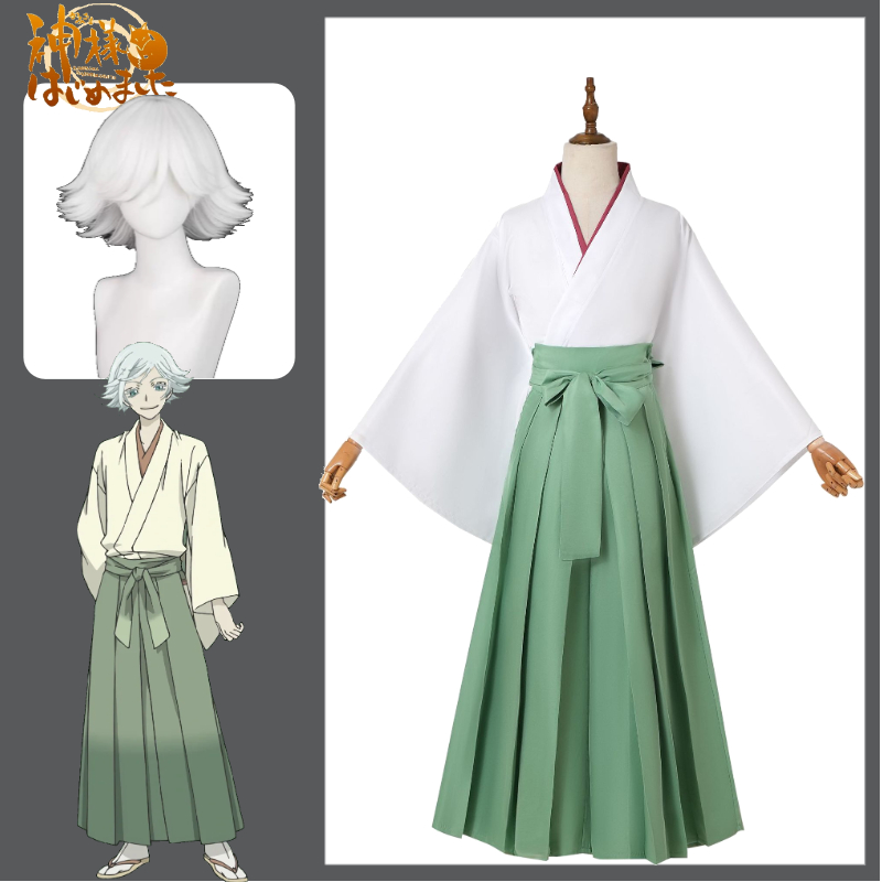 Disfraz de cosplay de Kamisama - Anime Cosplay Kiss reseña y precio