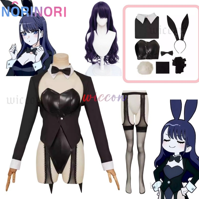My Dressed Up Darling S2 Sexy  - Anime Marin Cosplay reseña y precio