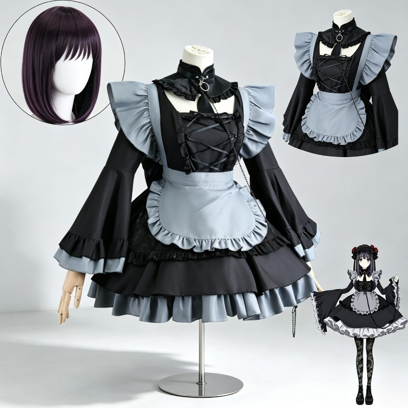 Kitagawa Marin, disfraz de cos - Anime Marin Cosplay reseña y precio