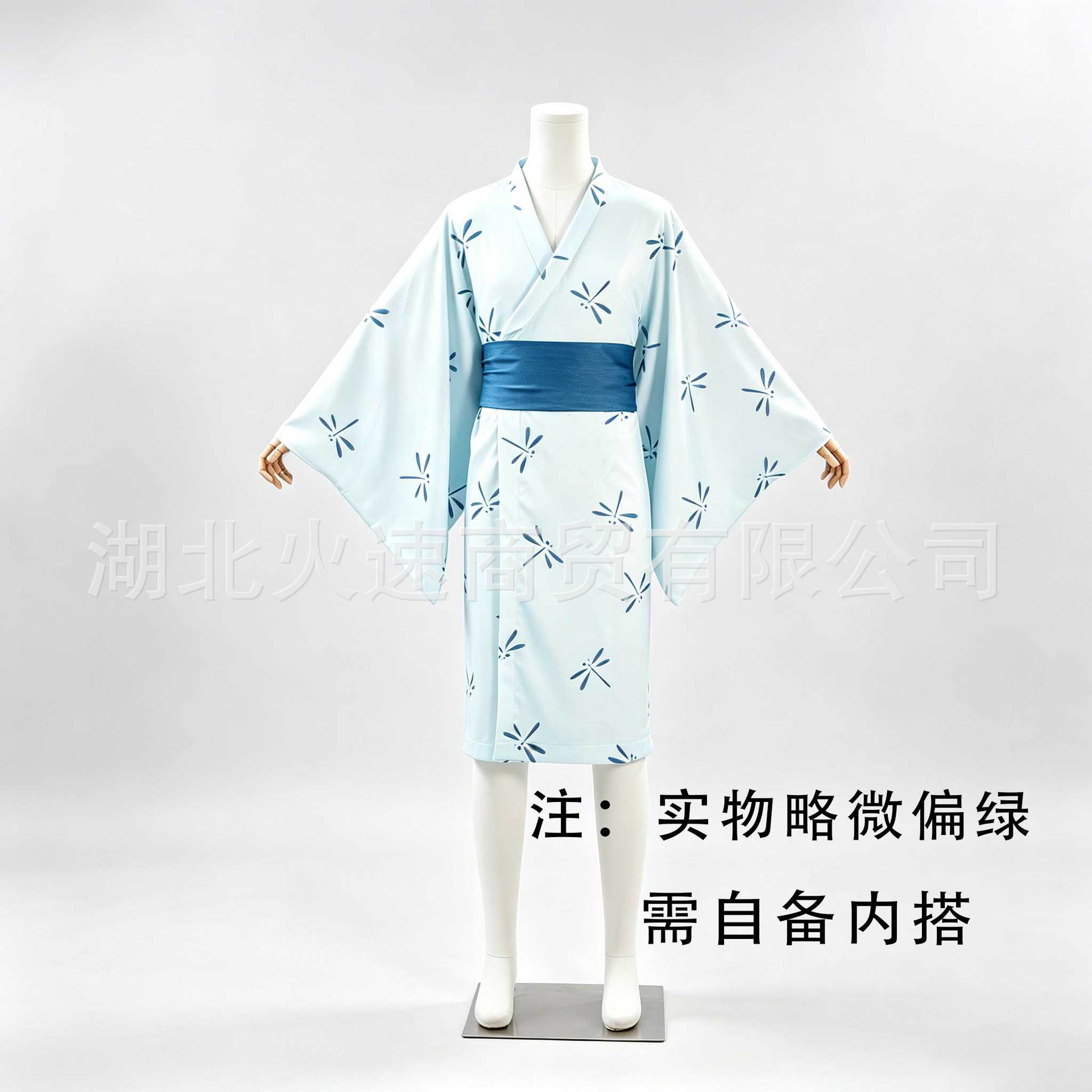 Nuevo Disfraz de Cosplay de Dr - Anime Cosplay Kimono reseña y precio