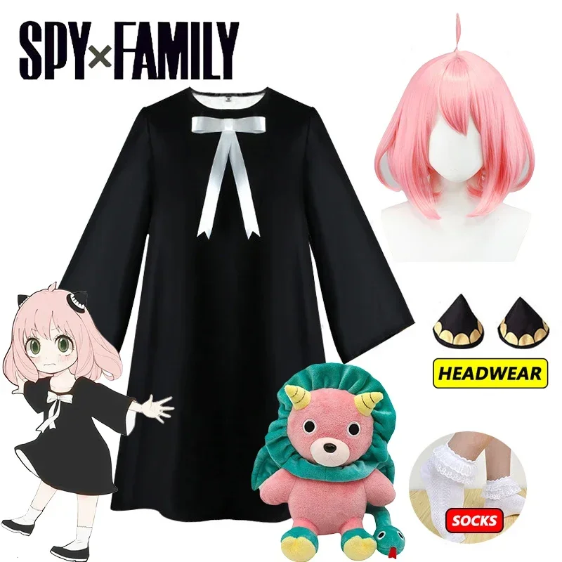 Anya Forger-vestido de Cosplay - Anime Cosplay Anya reseña y precio